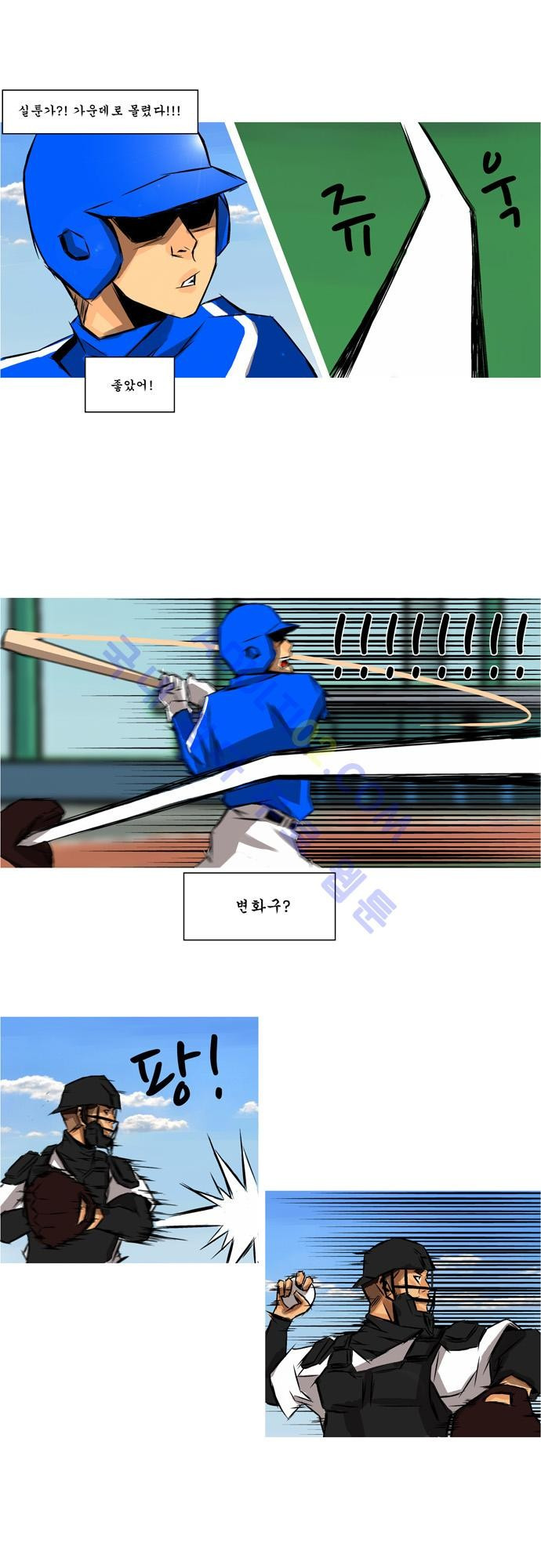 15653343166451.jpg