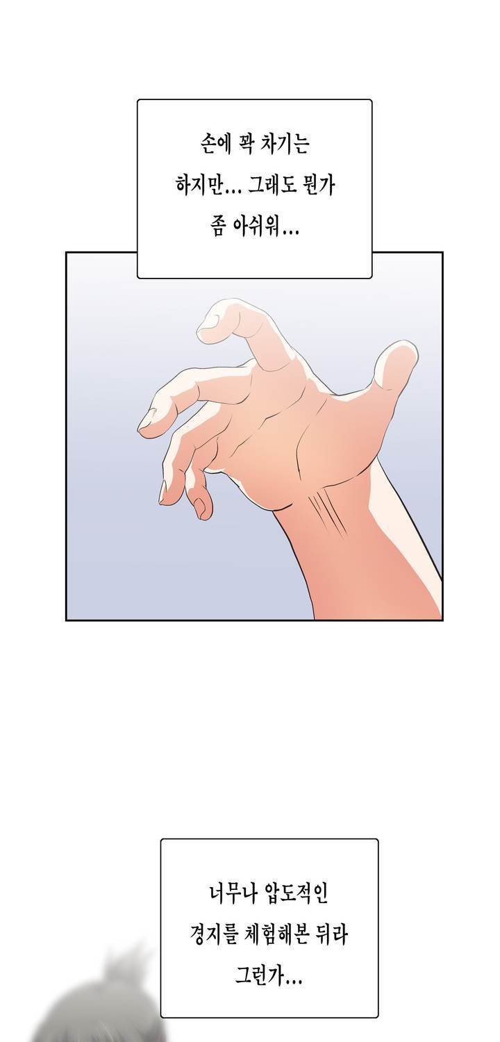 15653343424535.jpg