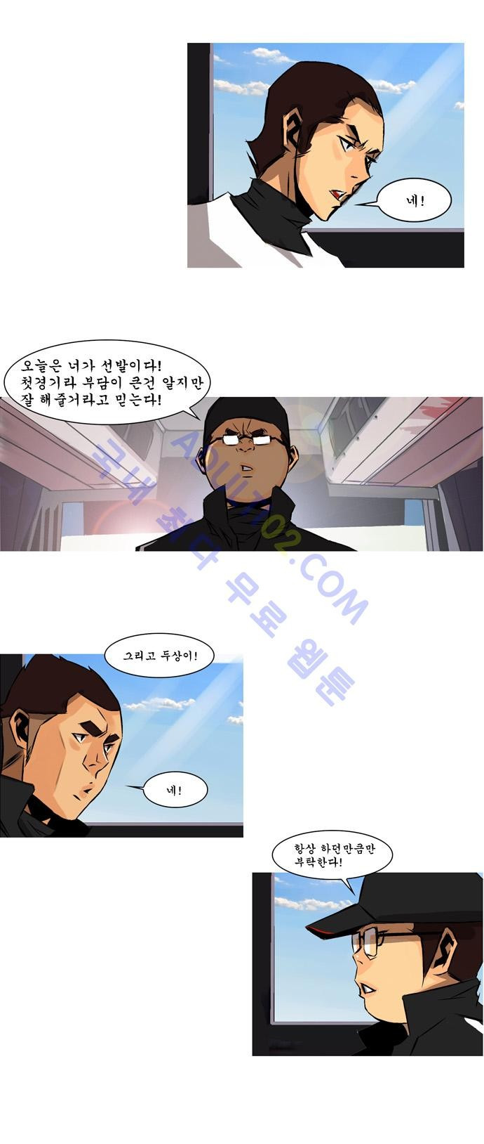 15653343542036.jpg
