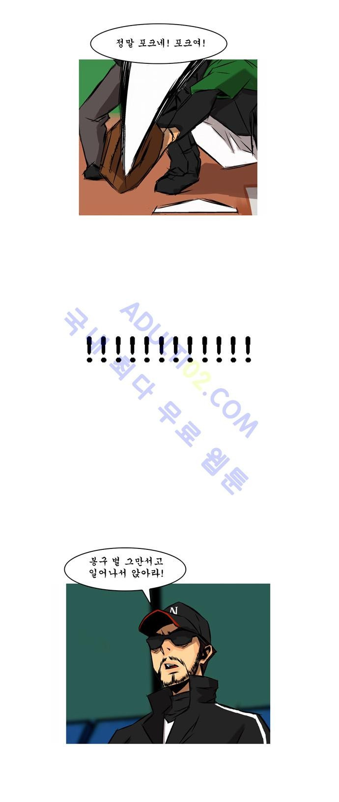 1565334357585.jpg