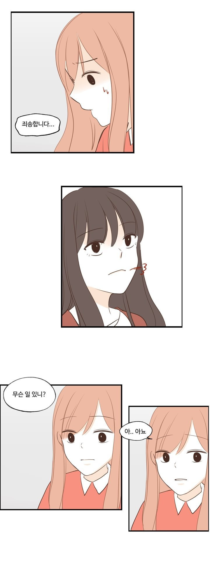 15653343604839.jpg