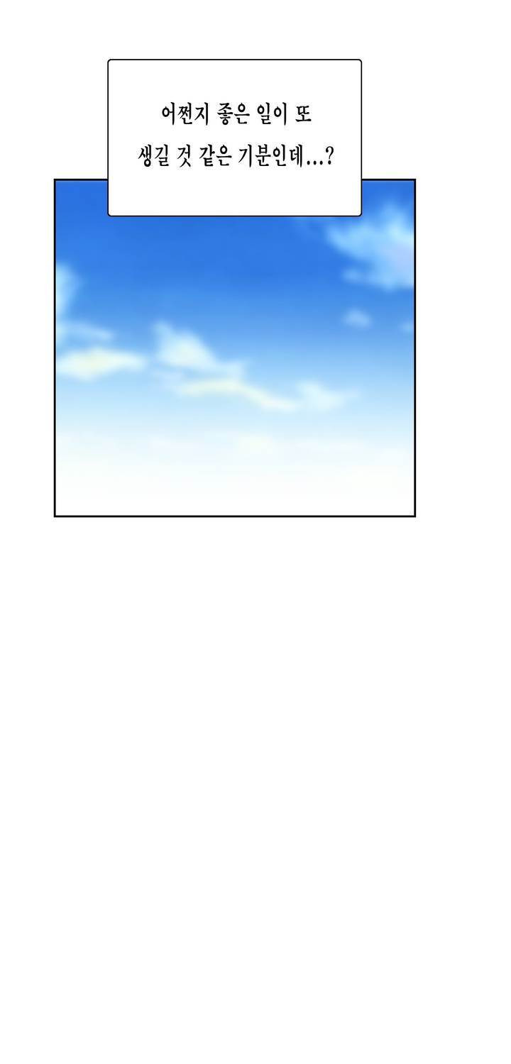 1565334362738.jpg