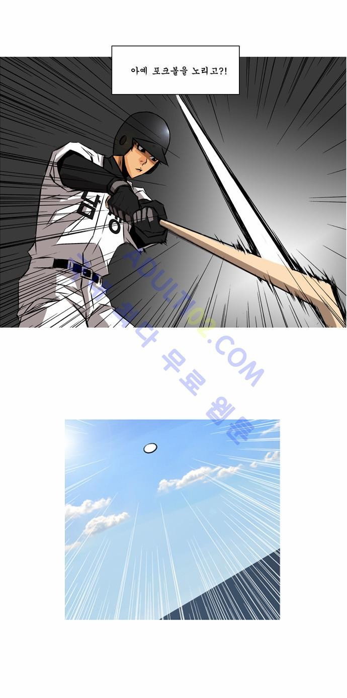 15653343630783.jpg
