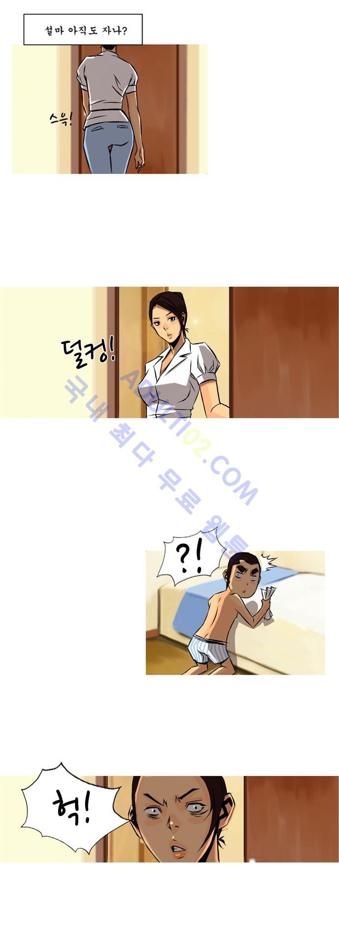 1565334389423.jpg
