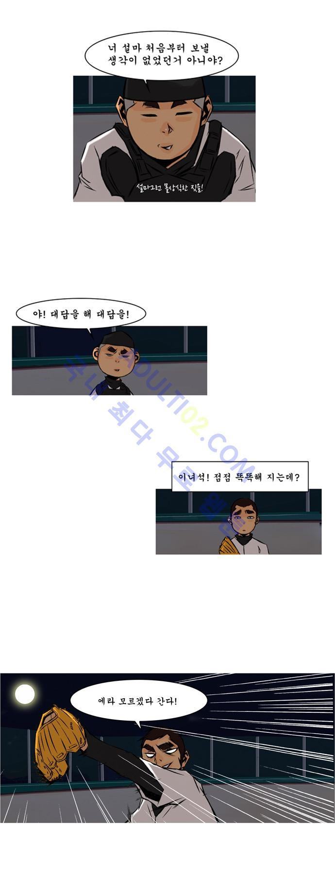 15653343916415.jpg