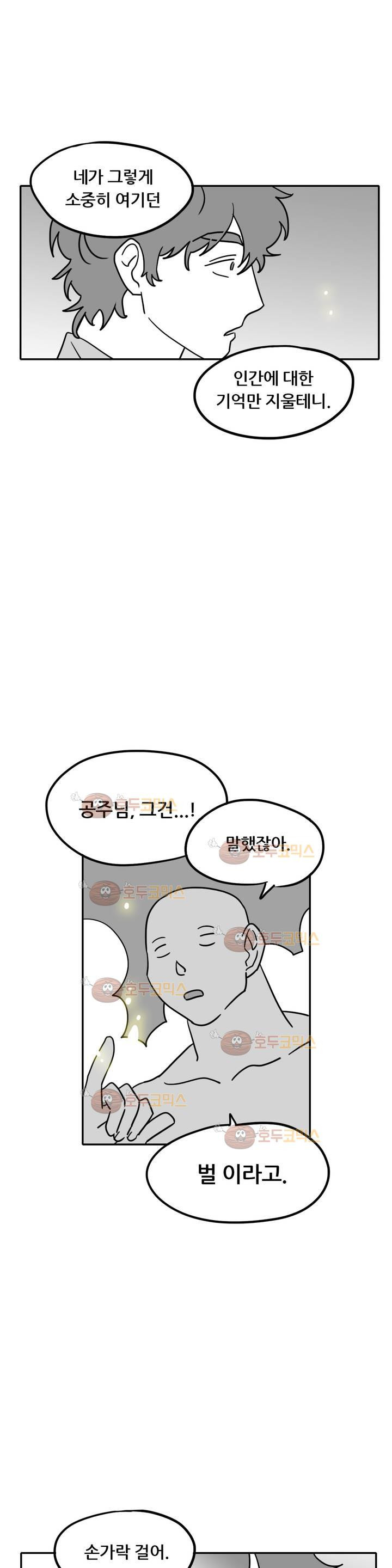 15653344019641.jpg