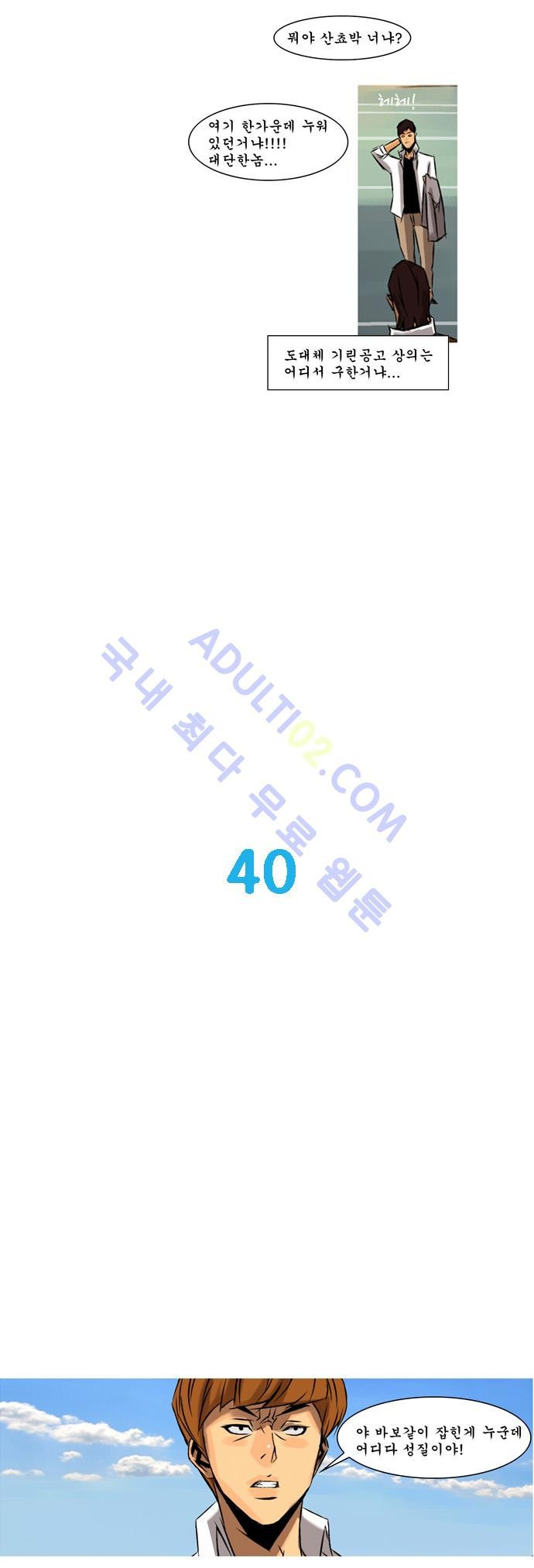 15653344197296.jpg