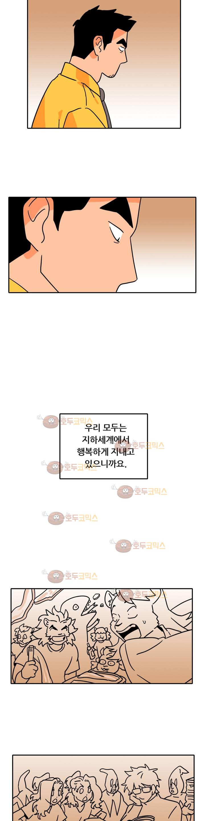 15653344198806.jpg