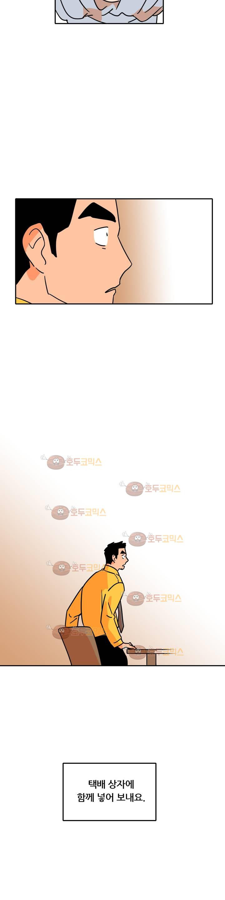 15653344210543.jpg