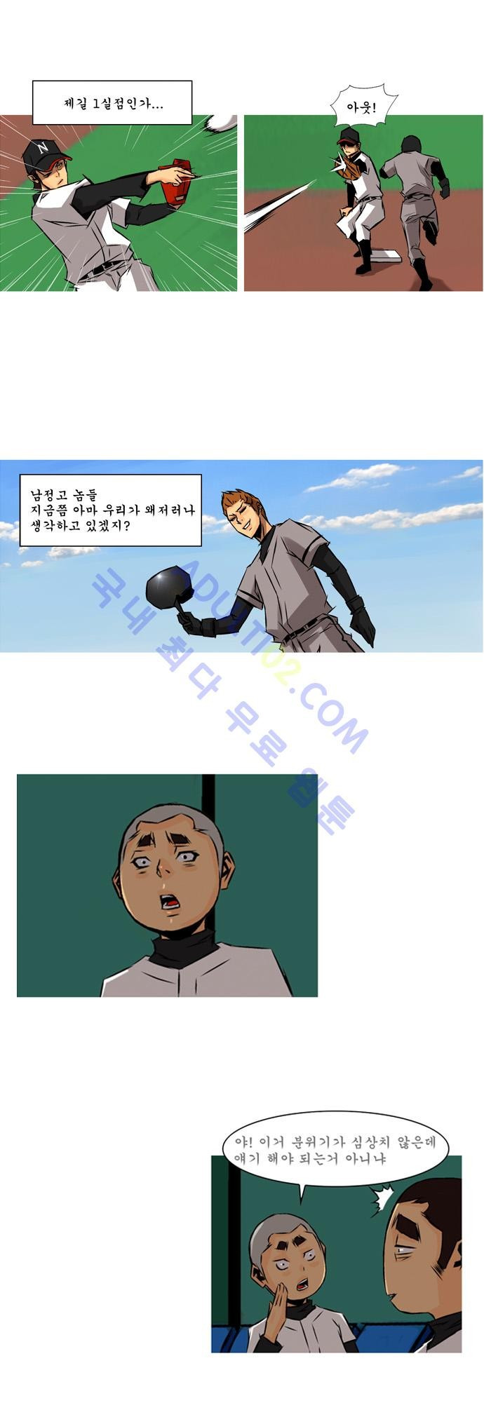 15653344381934.jpg