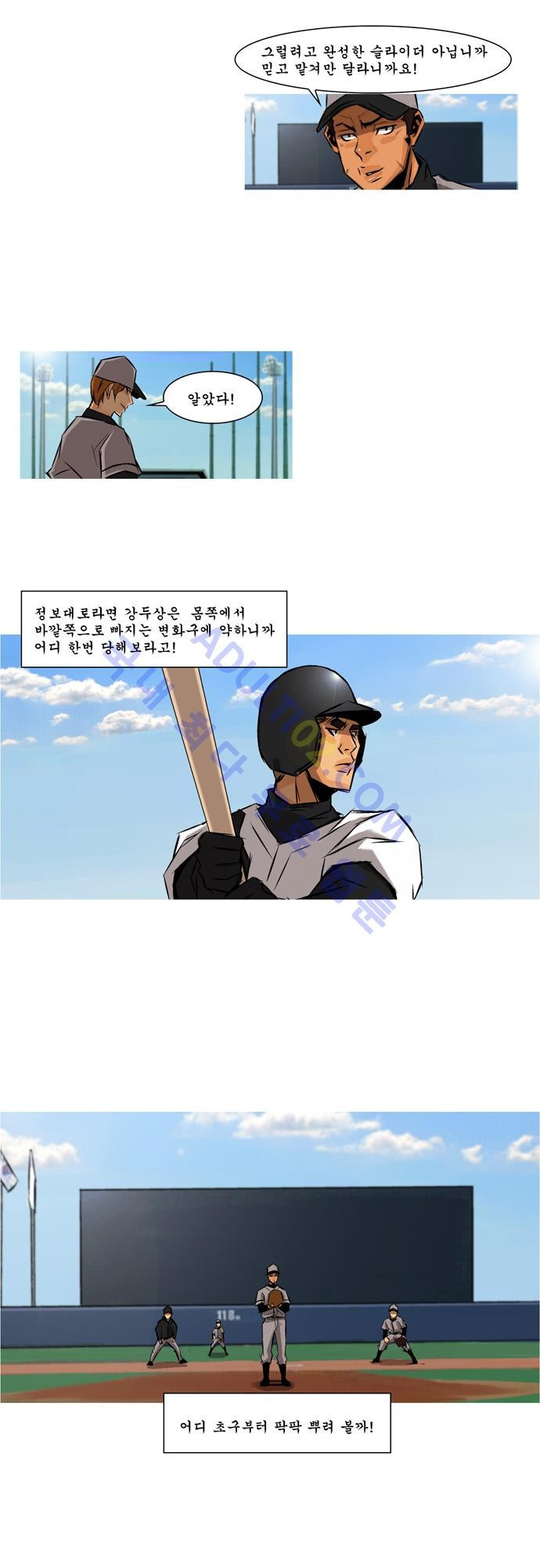 1565334445038.jpg