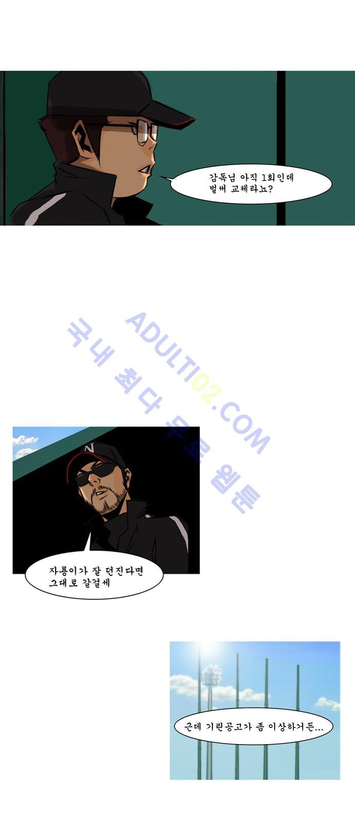 15653344462763.jpg