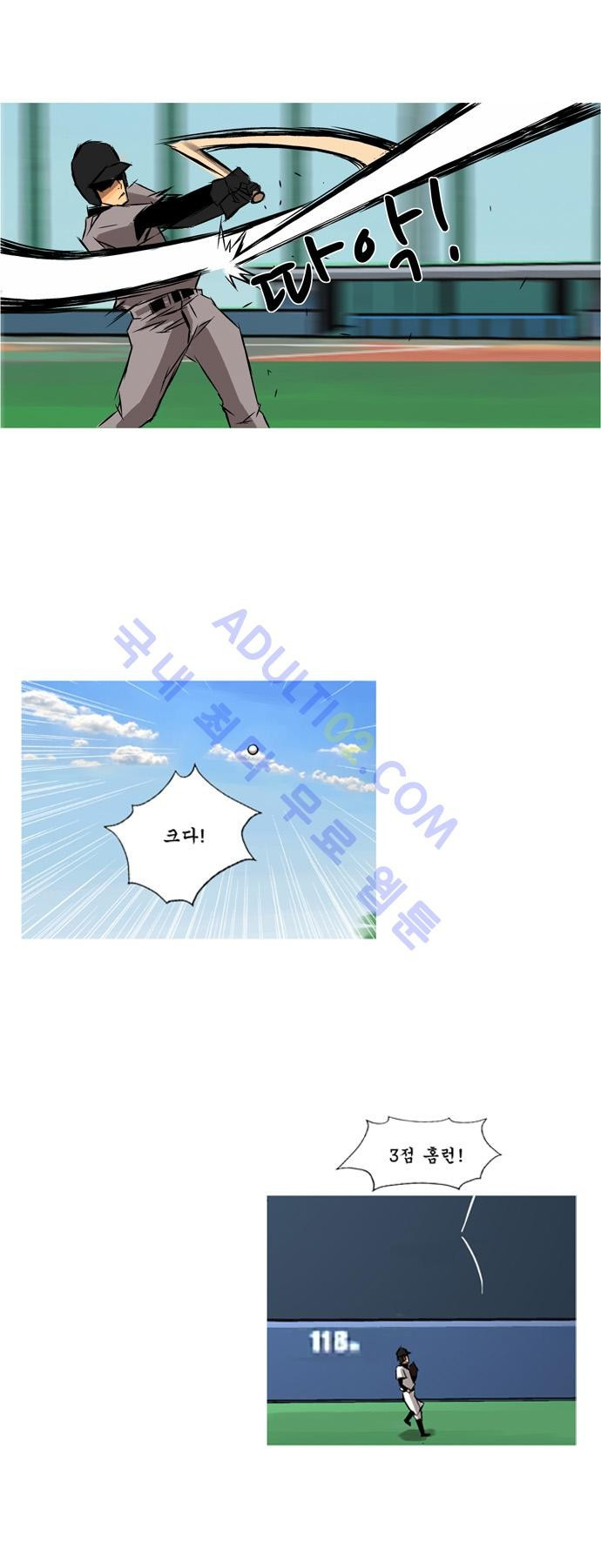 15653344485245.jpg