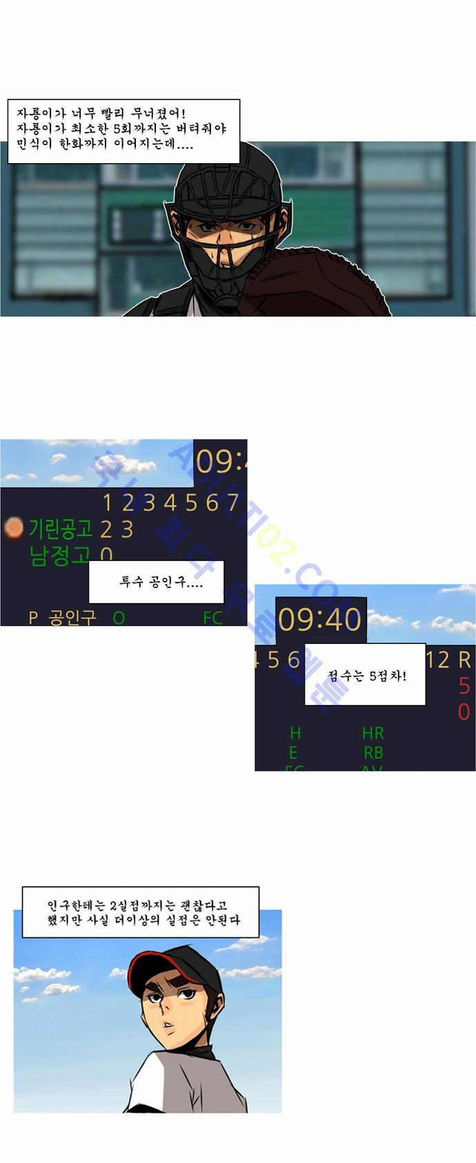 15653344542984.jpg