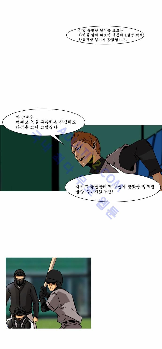 15653344557823.jpg