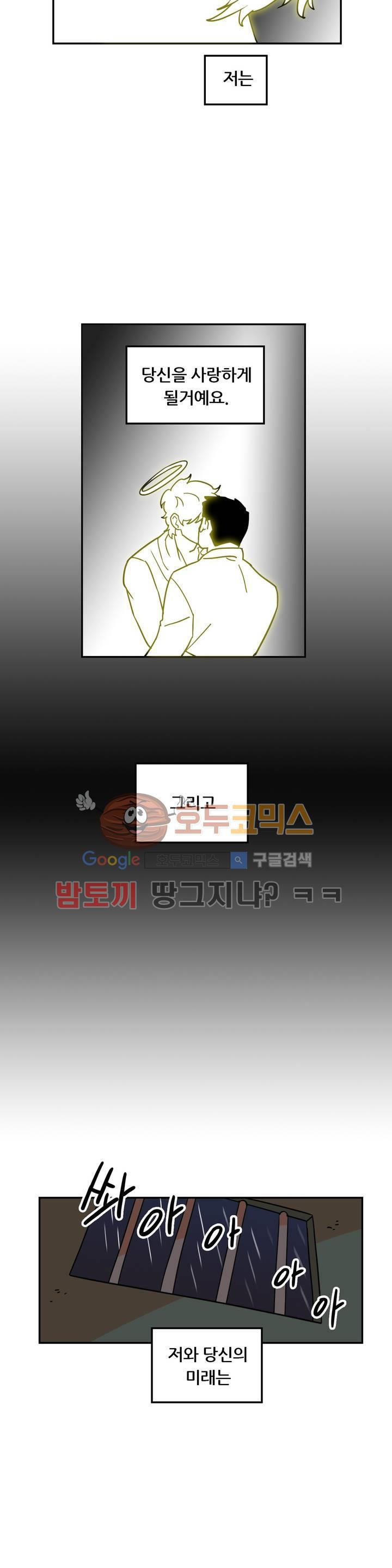 15653344707255.jpg