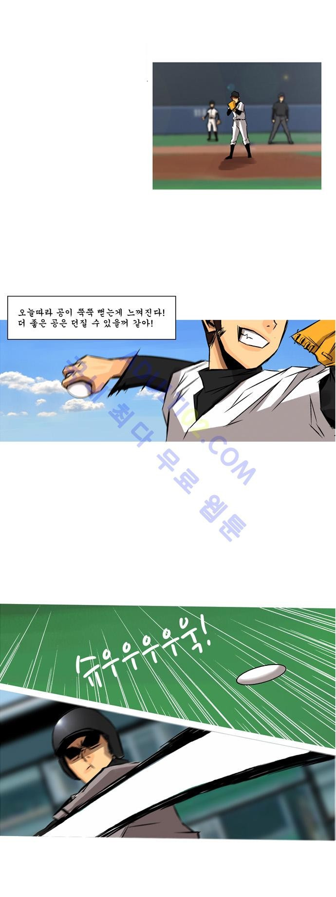 15653344927312.jpg