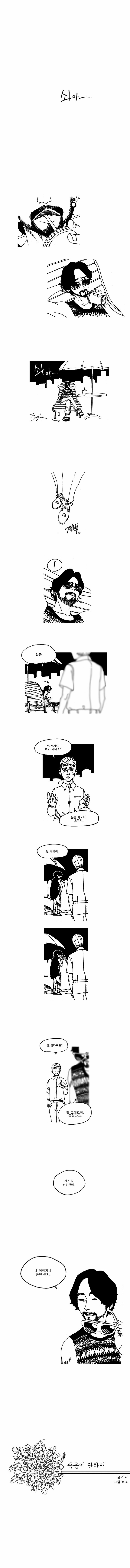 15653344932834.png