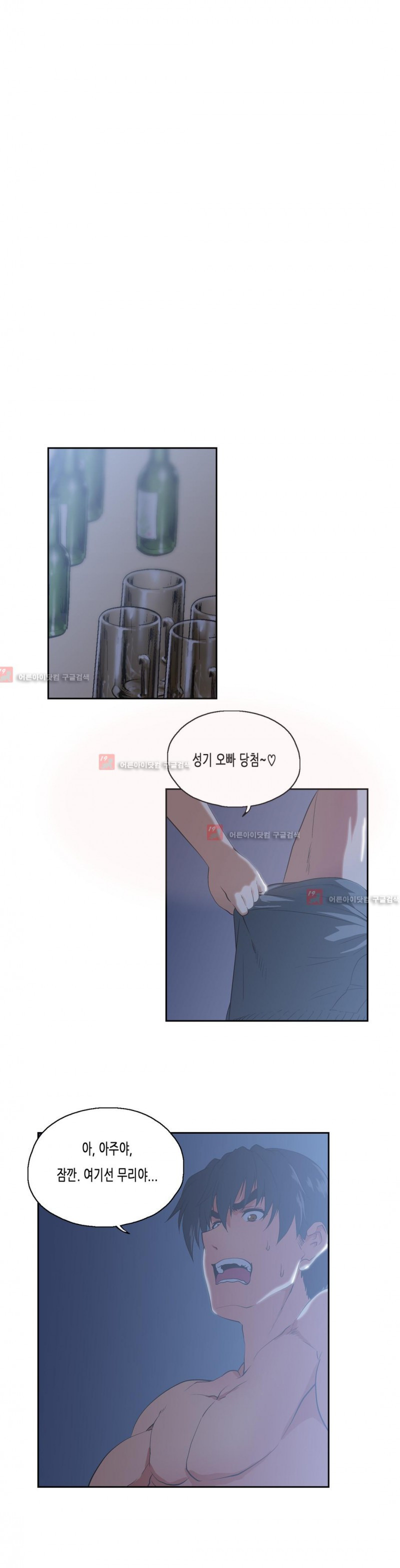 1565334497674.jpg