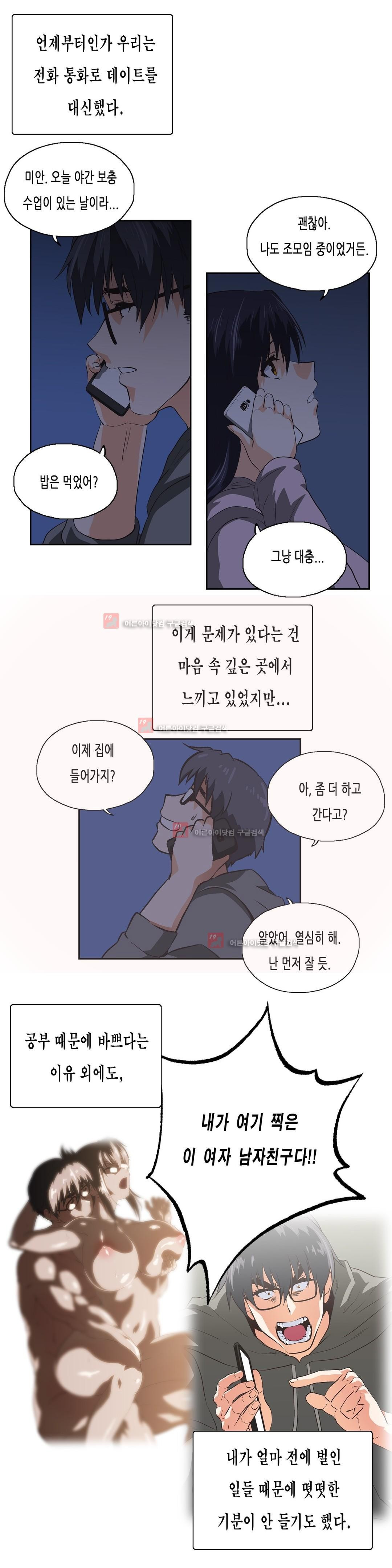 15653345167338.jpg