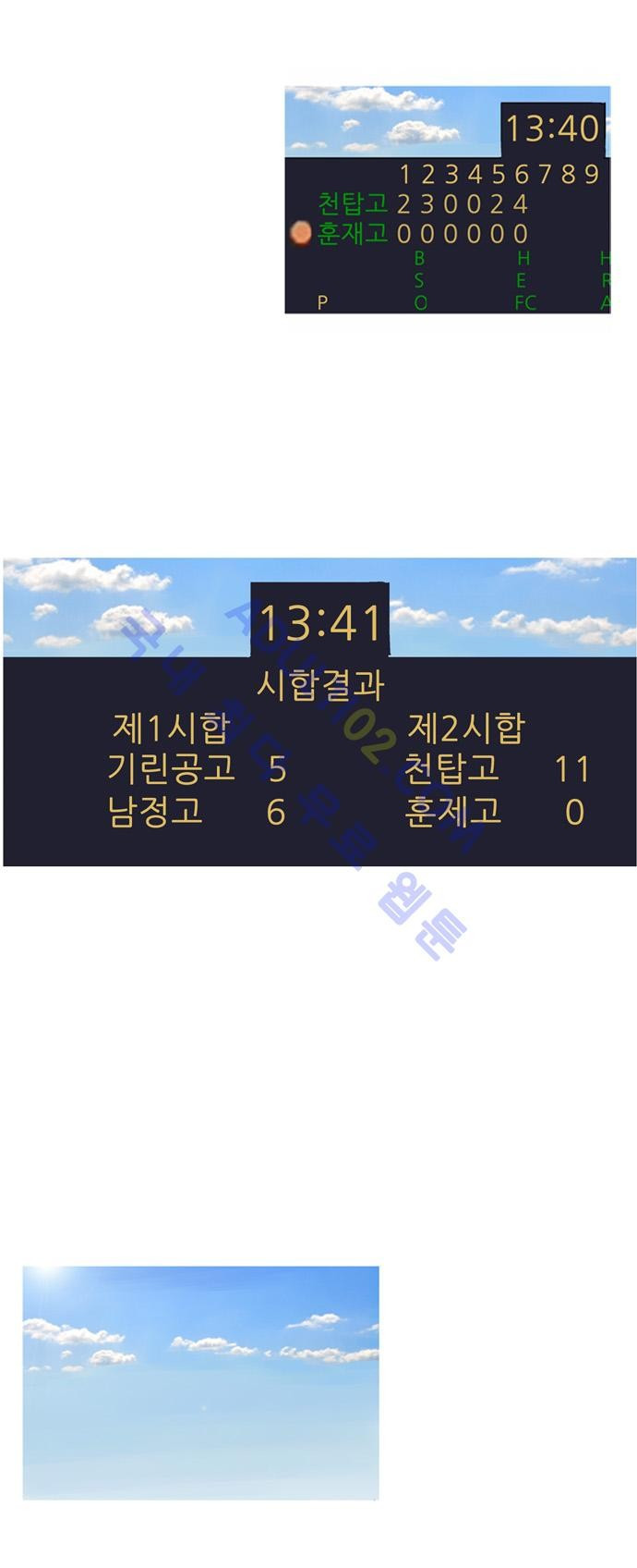 15653345192056.jpg