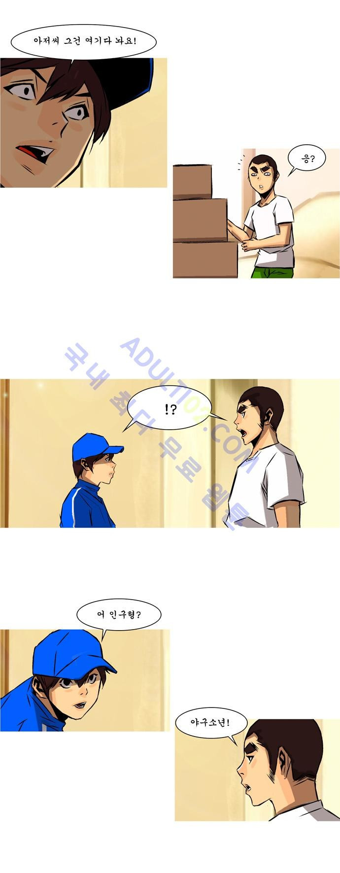 15653345207435.jpg