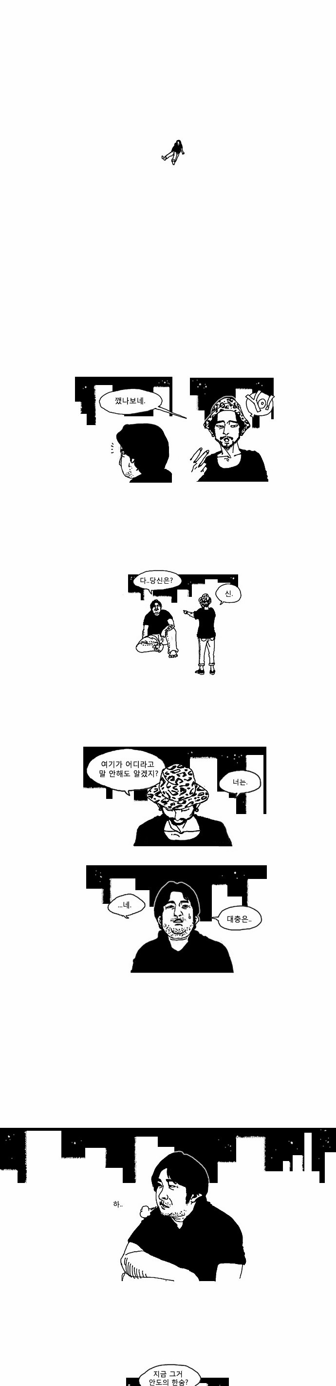 15653345249058.png