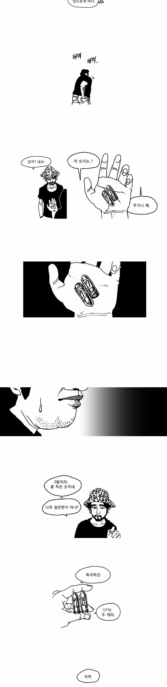 15653345264534.png