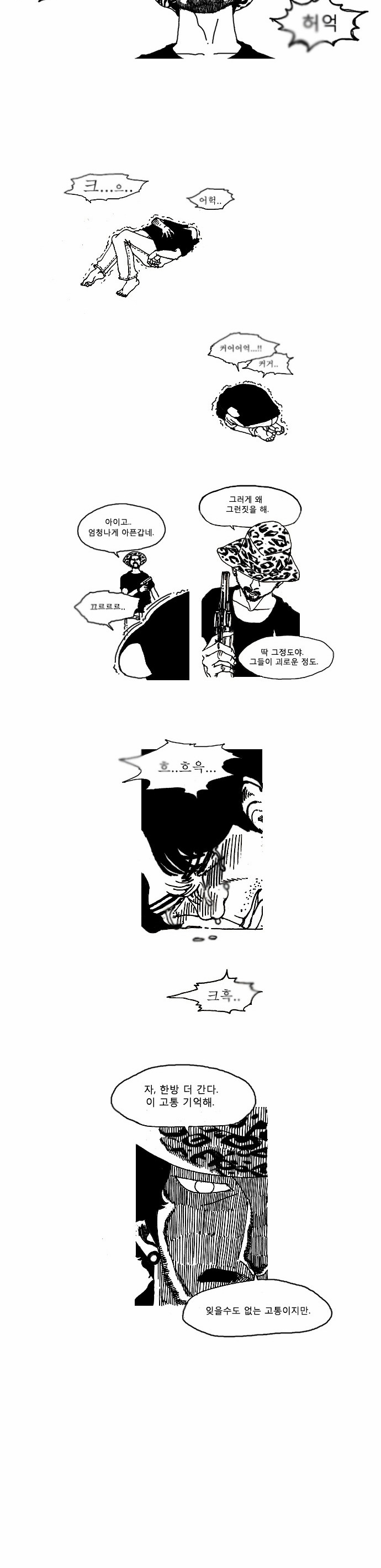 15653345289673.png