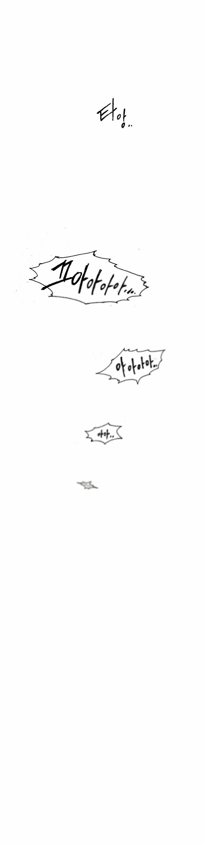 15653345298071.png
