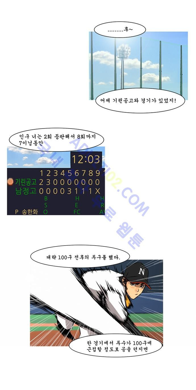 15653345334464.jpg