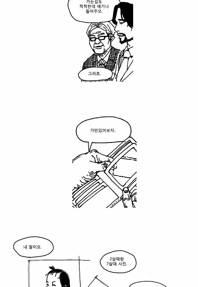 15653345362402.png