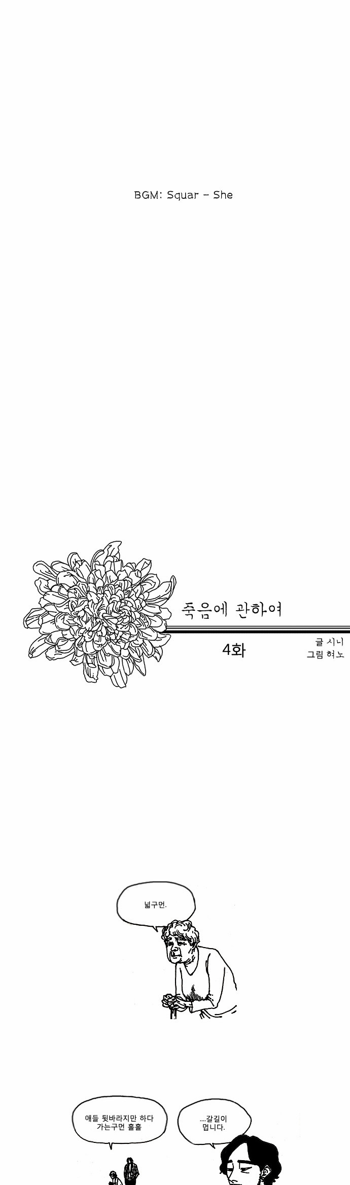 1565334541441.png