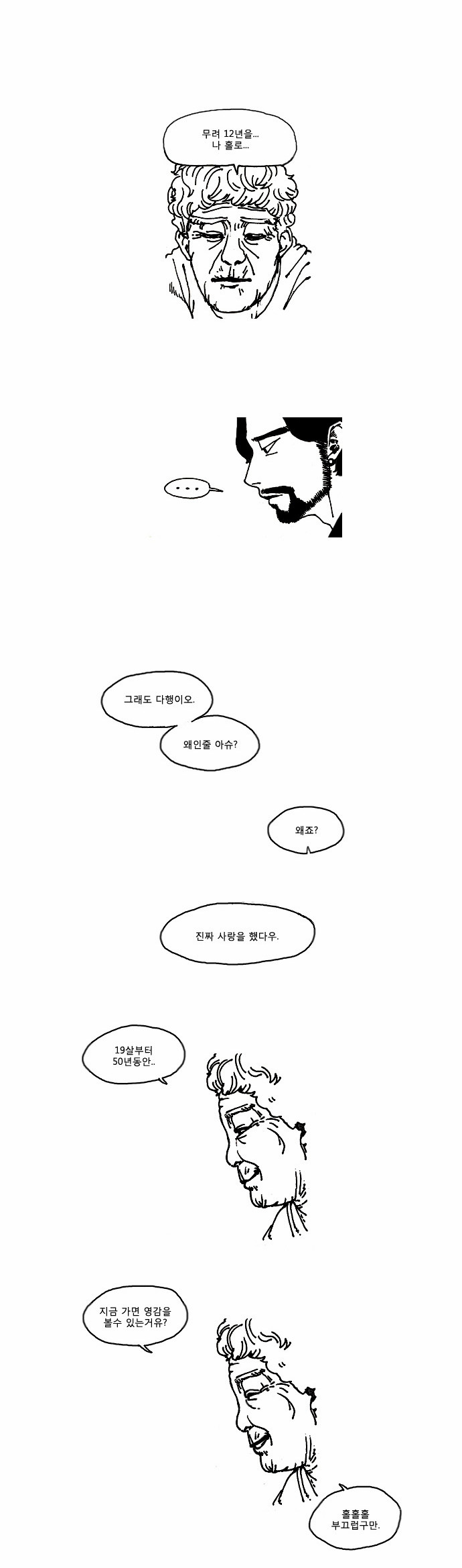15653345427605.png