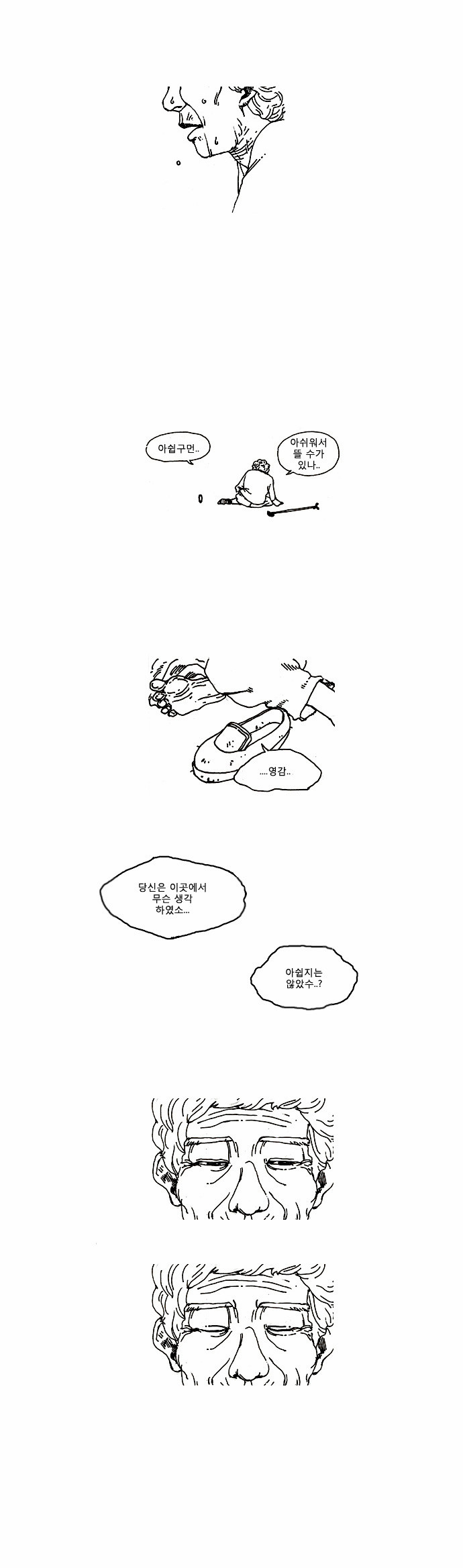 15653345452974.png