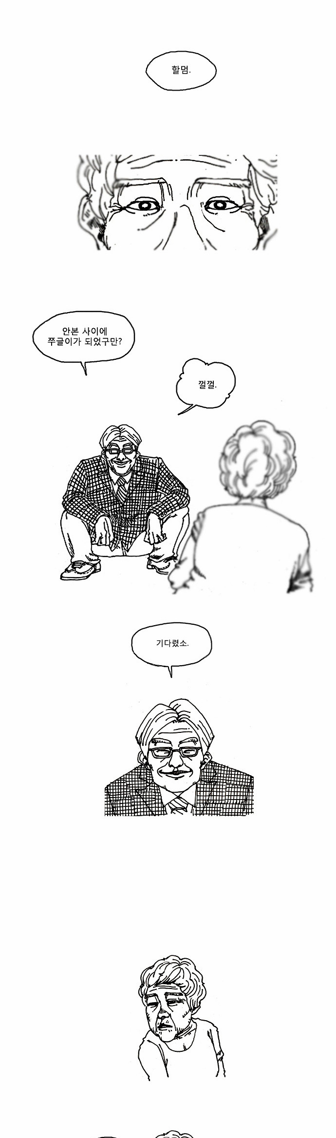 15653345459462.png