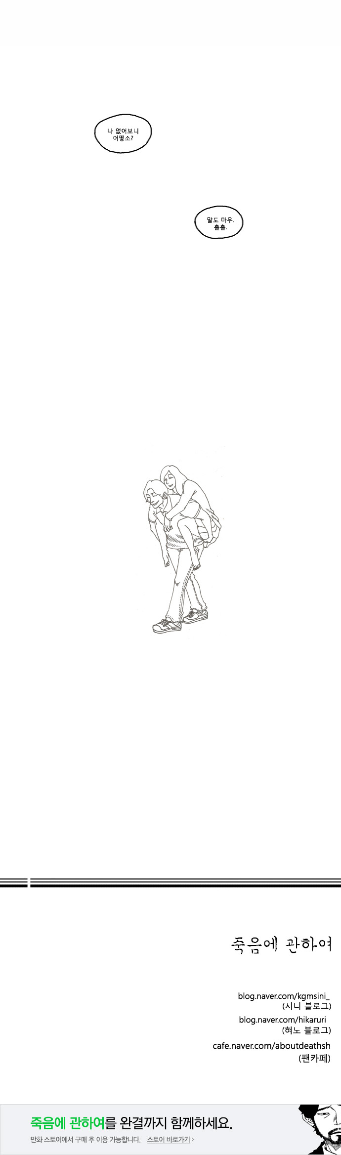 15653345474391.png