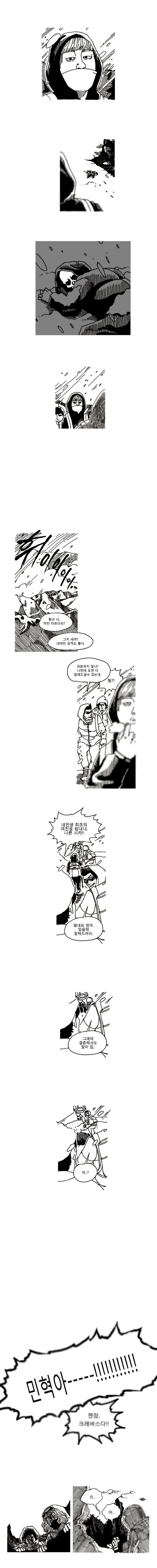 15653345672761.jpg