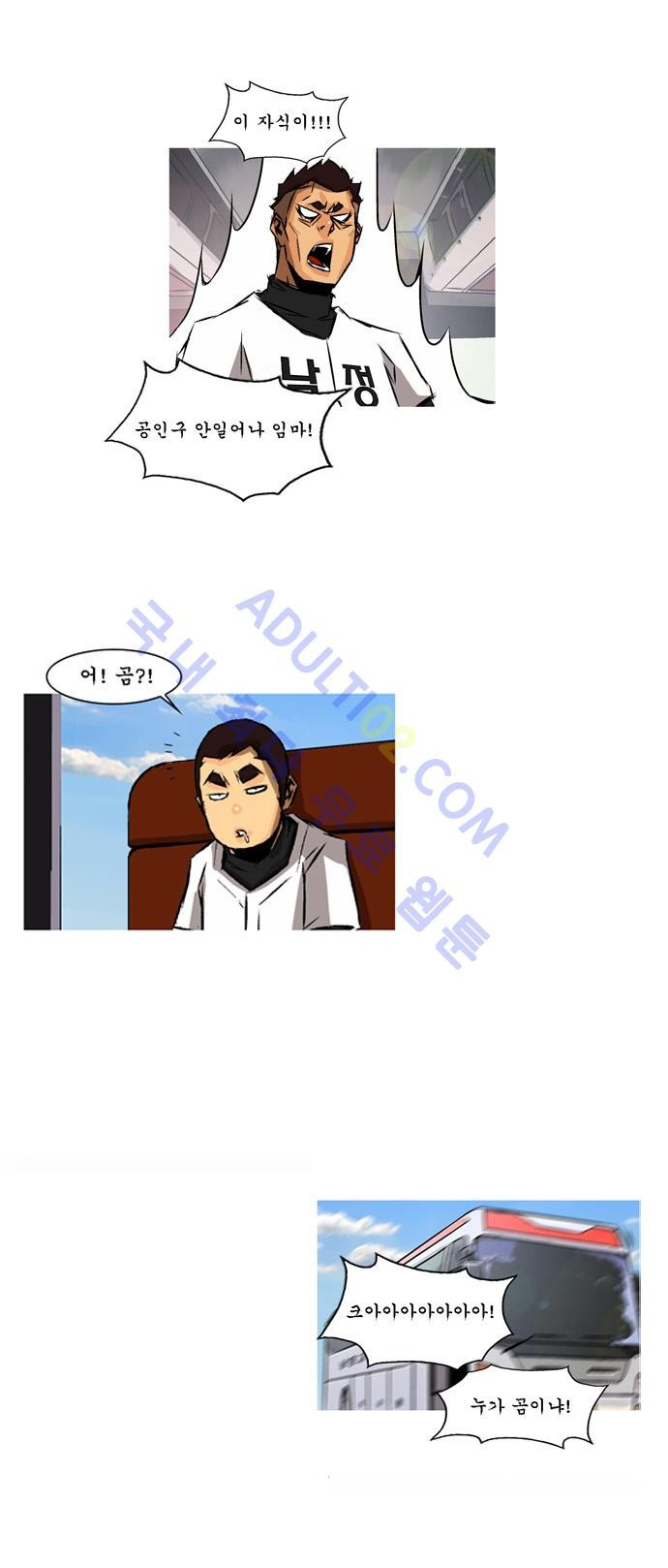 15653345681873.jpg