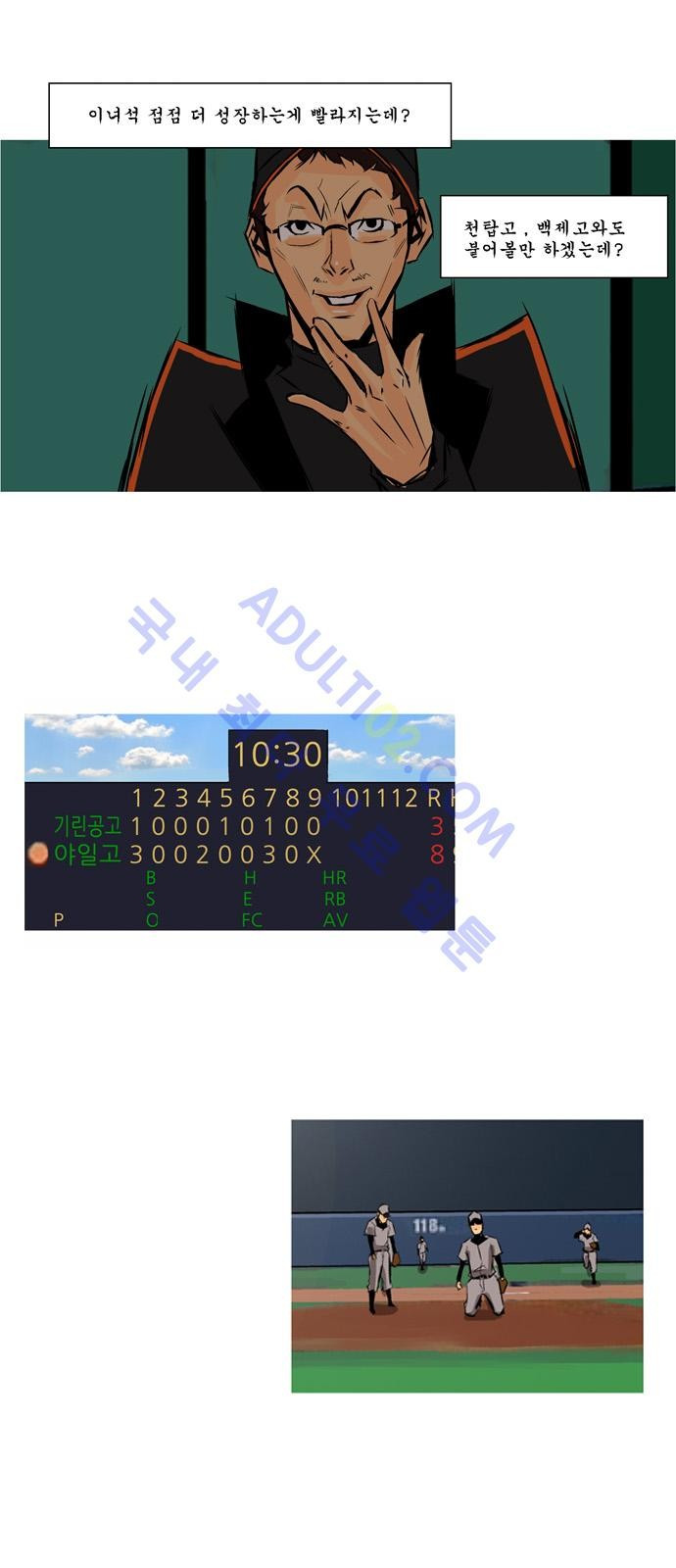 15653345700774.jpg