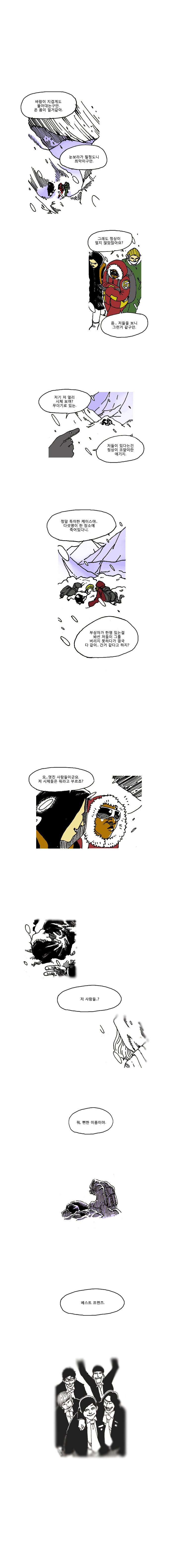 15653345726039.jpg