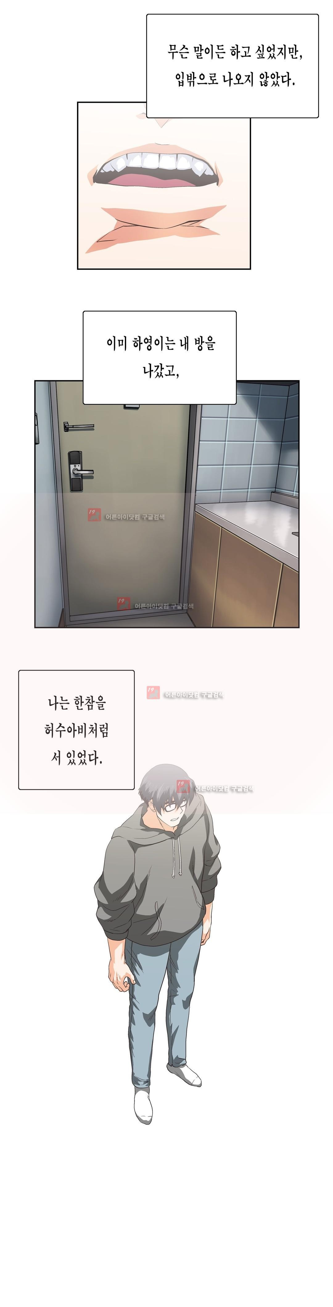 15653345726183.jpg