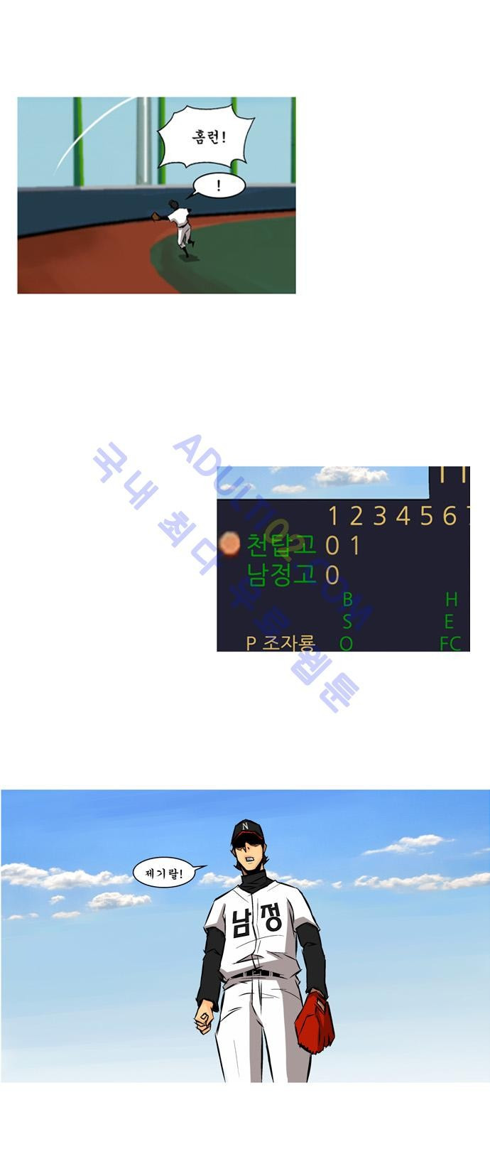 15653345851301.jpg