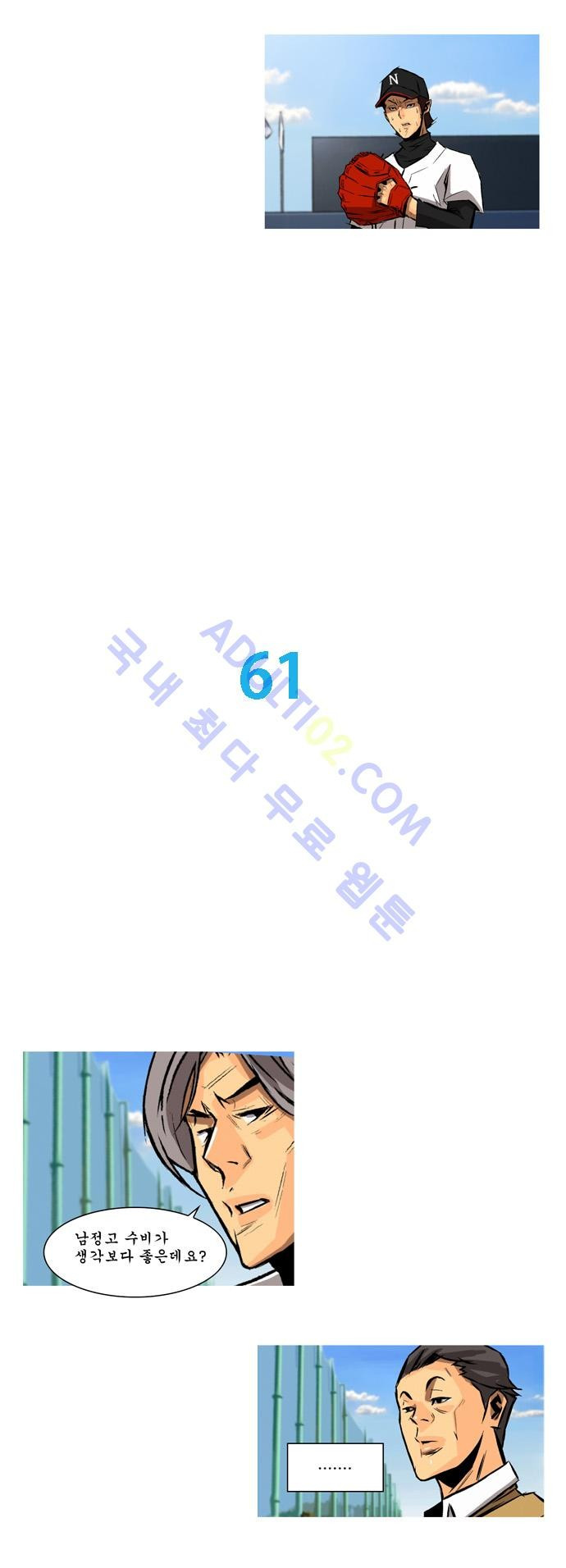 1565334600719.jpg