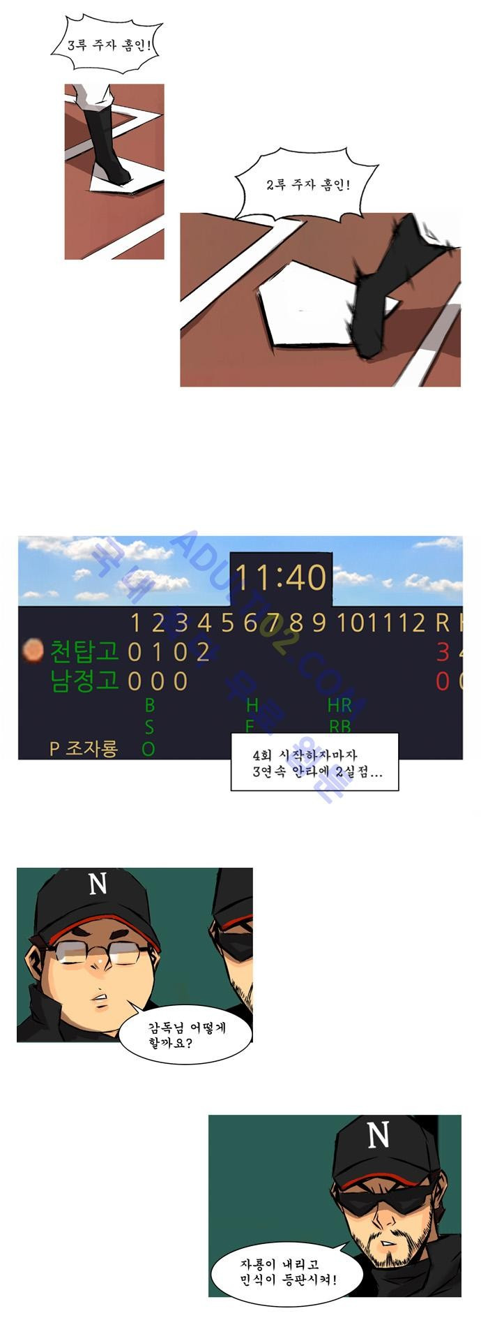 15653346038604.jpg