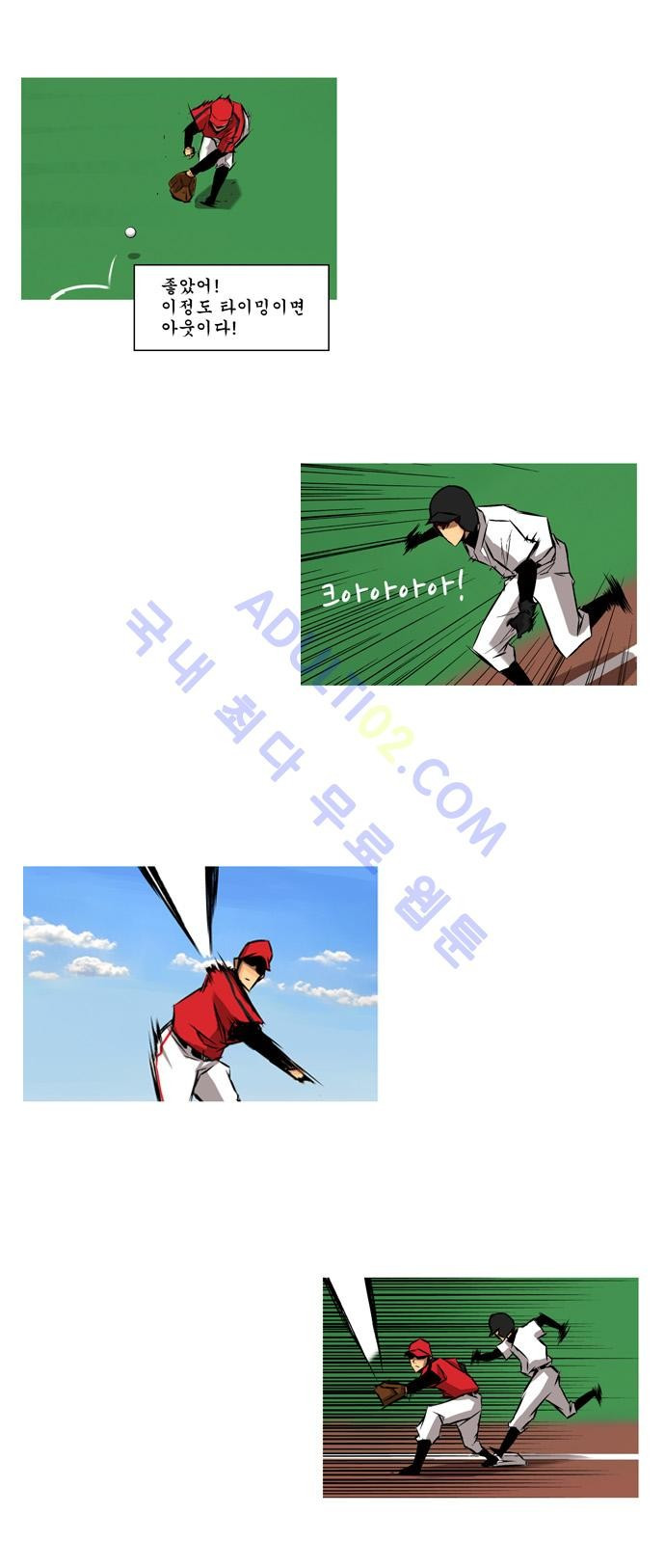 15653346102627.jpg