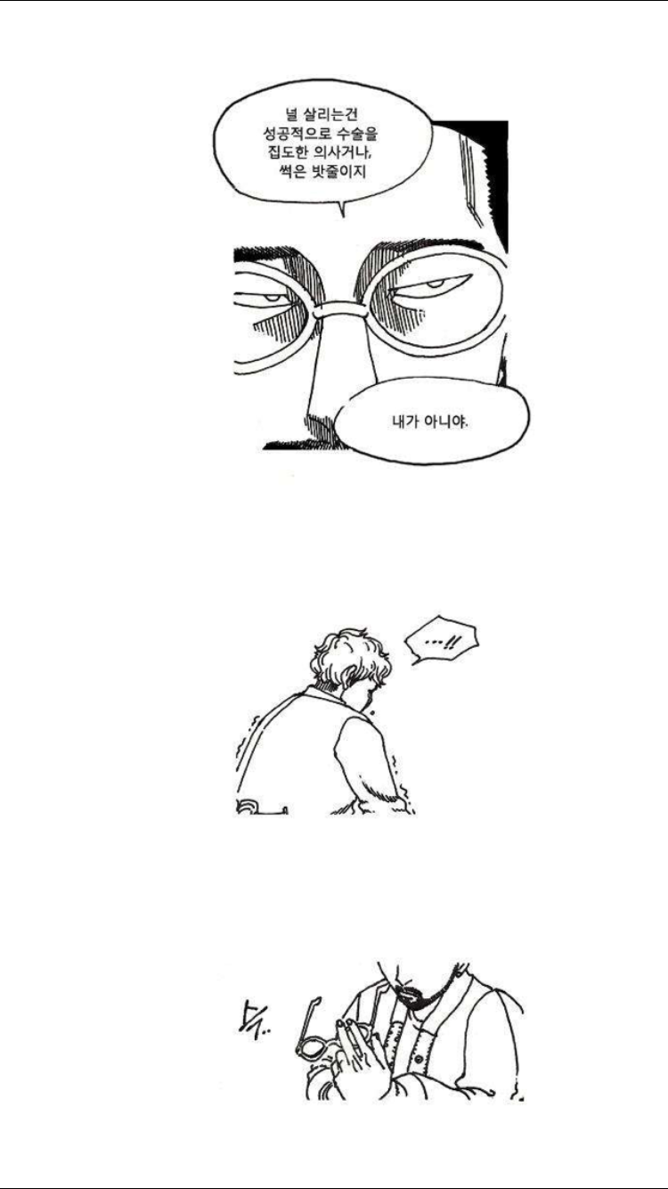 15653346207083.PNG