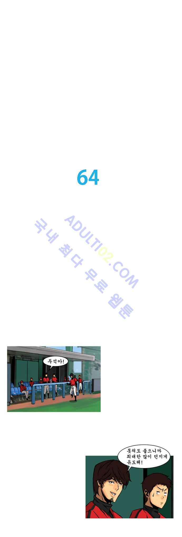 1565334625068.jpg