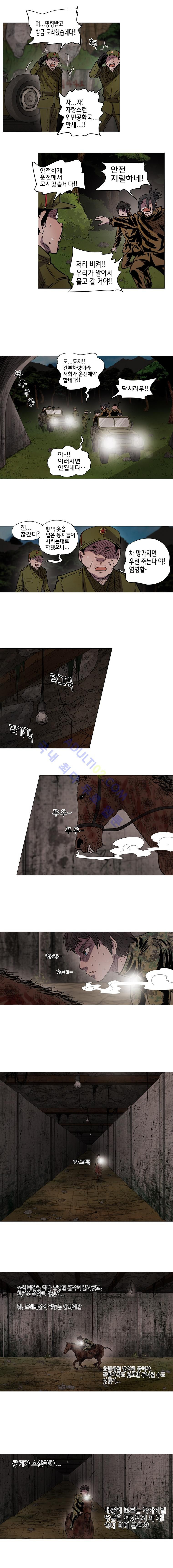 15653346310993.jpg