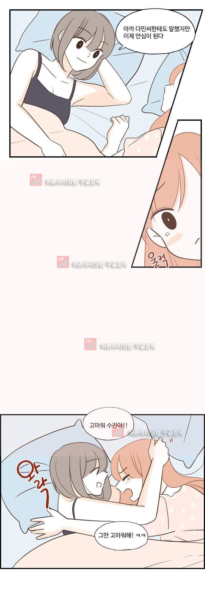 15653346538015.jpg
